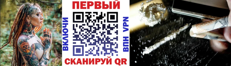 Amphetamine Розовый  Гуково 
