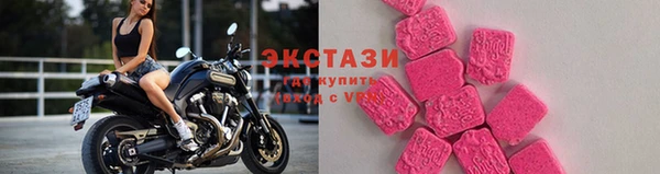 не бодяженный Алзамай