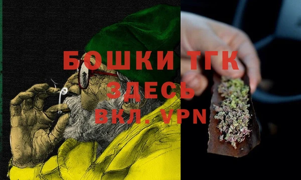 ПСИЛОЦИБИНОВЫЕ ГРИБЫ Аркадак