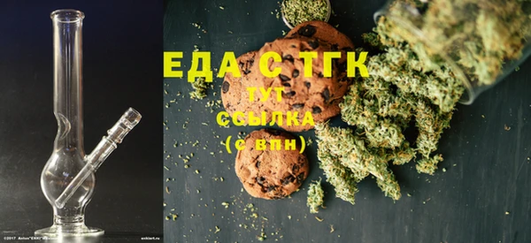 ПСИЛОЦИБИНОВЫЕ ГРИБЫ Аркадак
